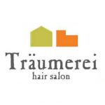 Traumerei