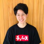 炭谷 燎